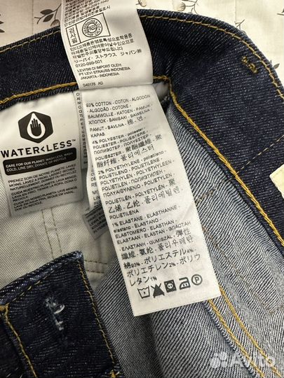 Джинсы levis 511 premium