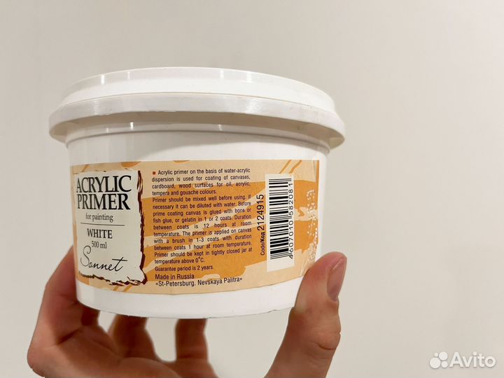 Грунт акриловый художественный Сонет 500мл