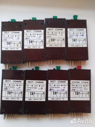 Переключатель