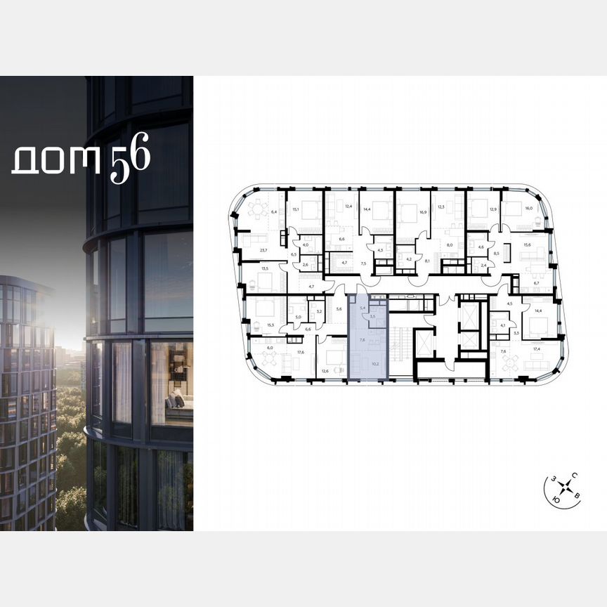 Квартира-студия, 26,7 м², 4/20 эт.