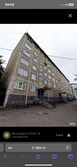 2-к. квартира, 50 м², 4/5 эт.