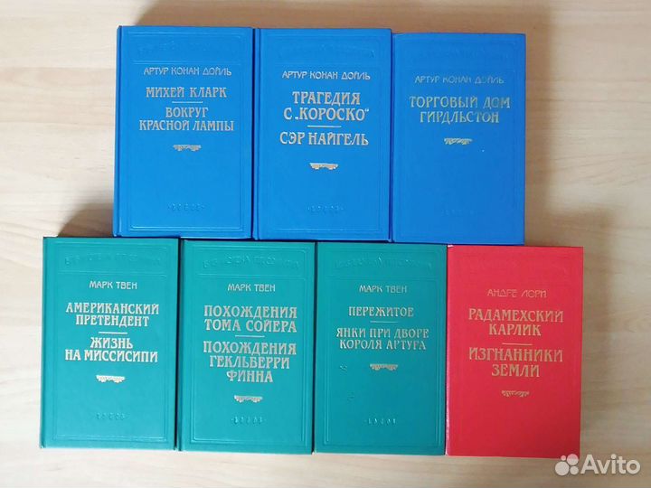 Фантастика, приключения, цена в профиле