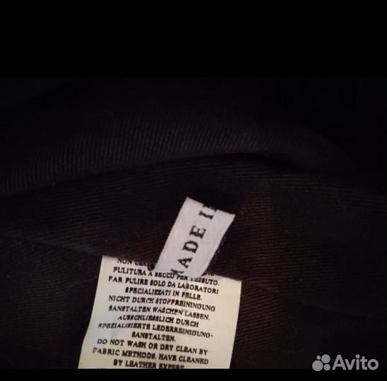 Aeronautica militare оригинал