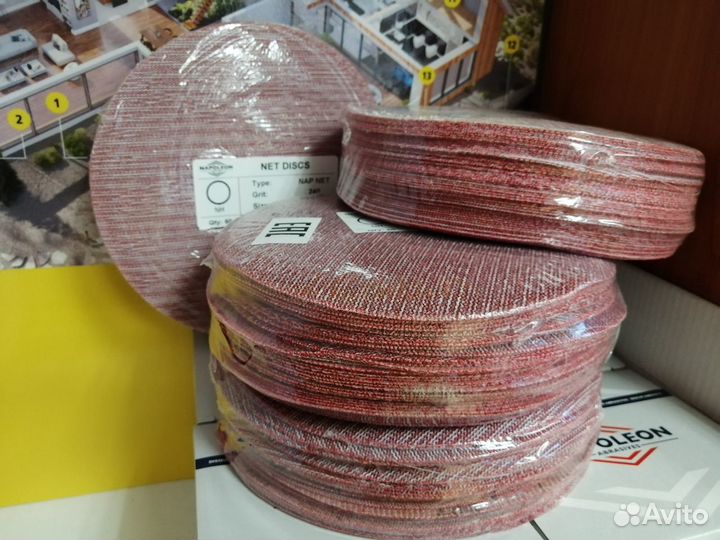 Круг шлифовальный на сетчатой основе napnet 225 мм