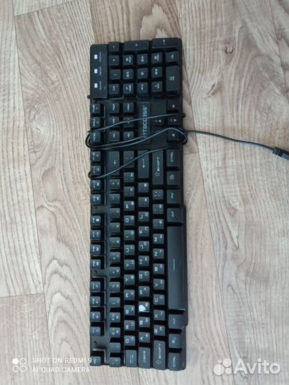 Клавиатура игровая с подсветкой