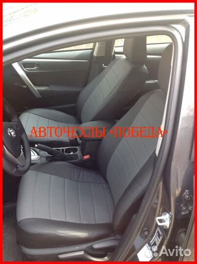 Чехлы Toyota Corolla 11 из экокожи чёрно-серые