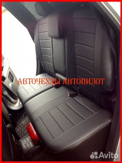 Чехлы Автопилот Nissan X-Trail T31 из экокожи