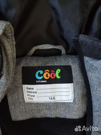 Детские зимние куртки для мальчика и девочки