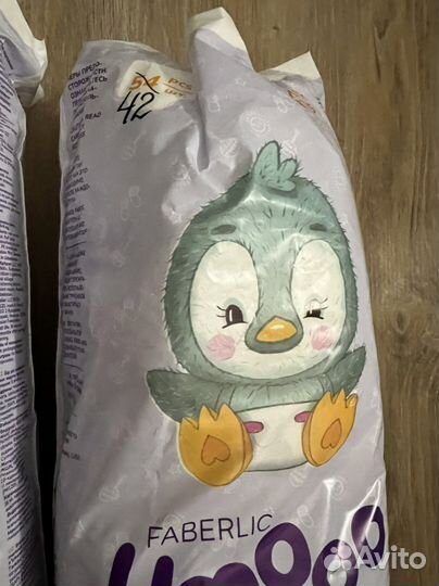 Подгузники трусики 3