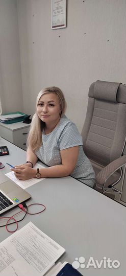 Бухгалтерские услуги