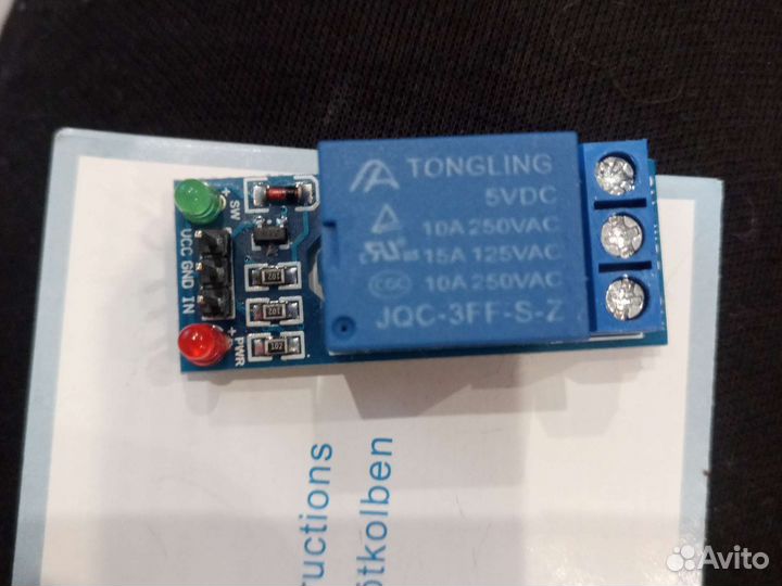 Arduino модуль реле 1 канальный DC 5В, 10 А max