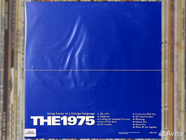 1975 - being funny IN A foreign language LP