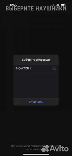 Marshall monitor 2 anc оригинал