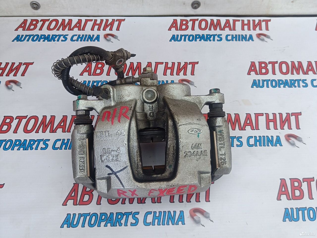 Супорт тормозной передний правый Exeed RX