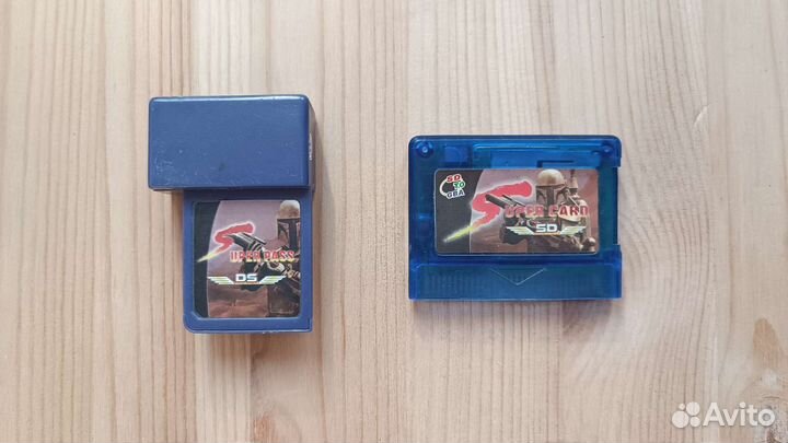 PassMe для Nintendo DS