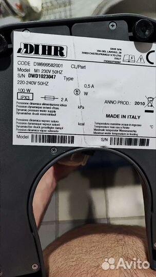 Профессиональный миксер для молочных коктейлей