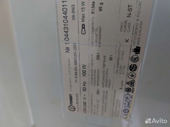 Холодильник бу Индезит R27G.13 Доставка. Гарантия