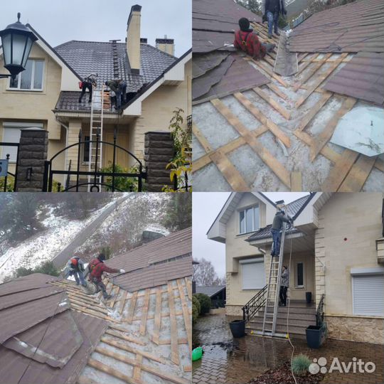 Ремонт крыши кровельные работы с гарантией до 5 ле