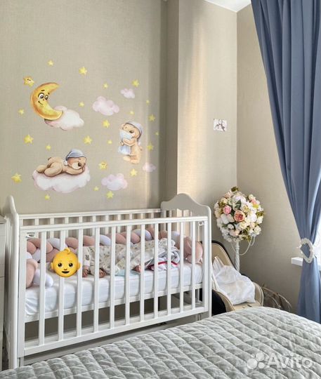Детская колыбель