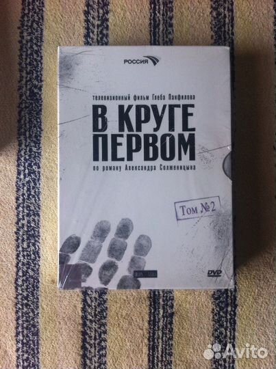 Новый фильм 