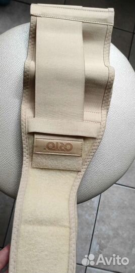 Бандаж дородовый и послеродовый