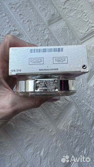 Chanel Chance Eau Tendre