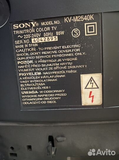 Телевизор Sony