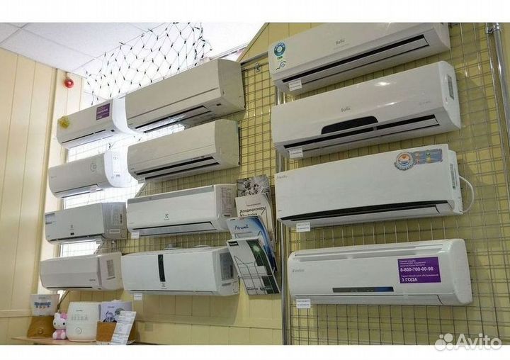Кондиционер с установкой