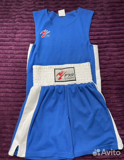 Боксерская форма