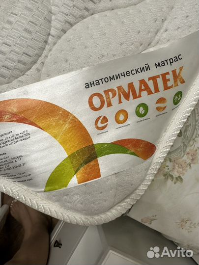 Матрас 160х200 Орматек