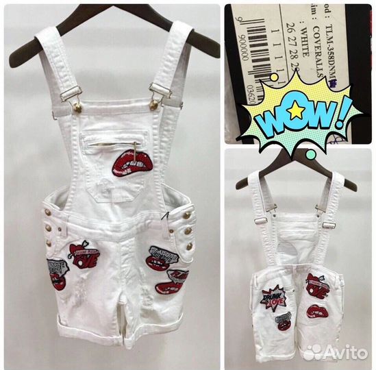 Джинсовый комбинезон с шортами Philipp Plein