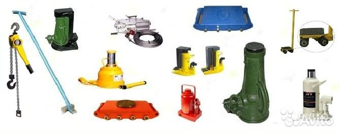 Аренда оборудования для такелажных работ