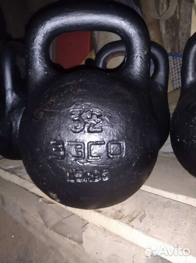 Гиря.8.16,24 кг32 СССР
