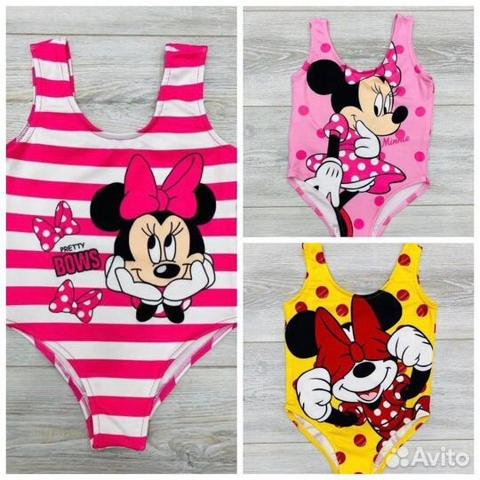 Купальники детские новые 92/98-122/128