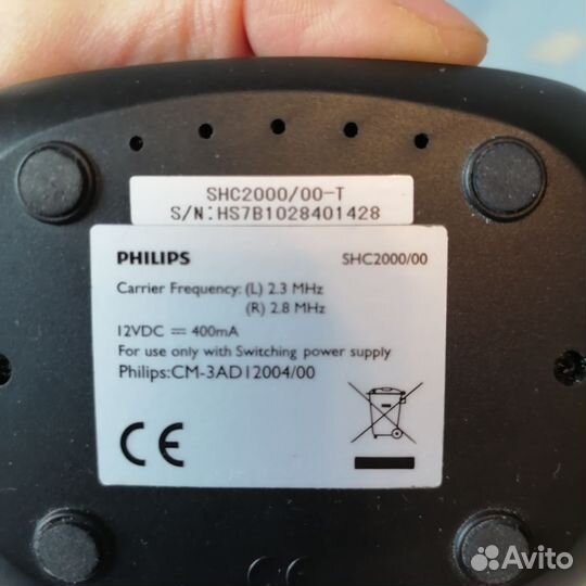 Беспроводные наушники Philips shc 2000