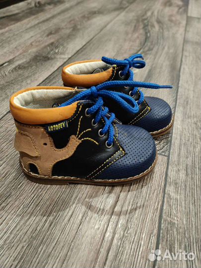 Ботиночки детские