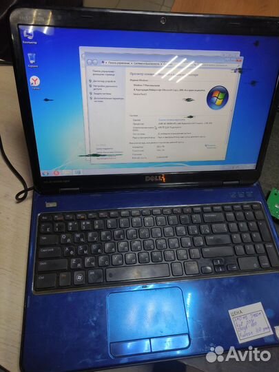 Ноутбук dell