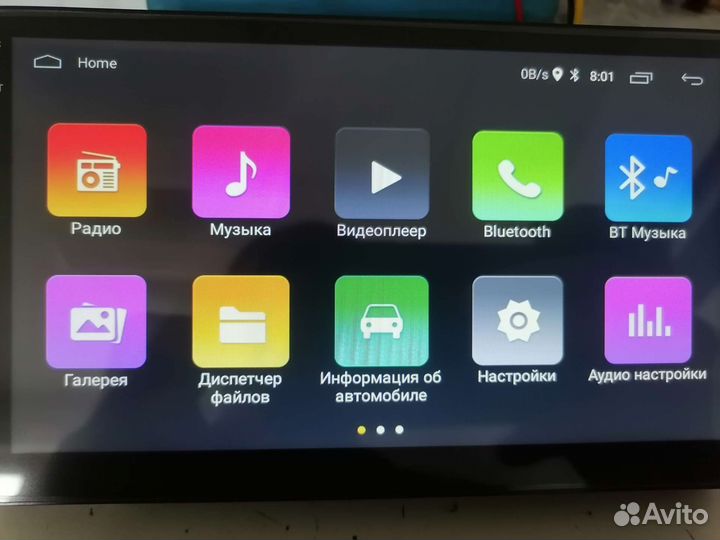 Автомагнитола Podofo android 7 дюймов