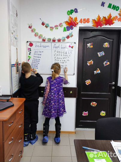 Английский язык