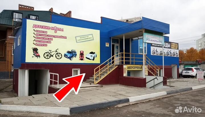 Детская коляска 2 в 1, новая