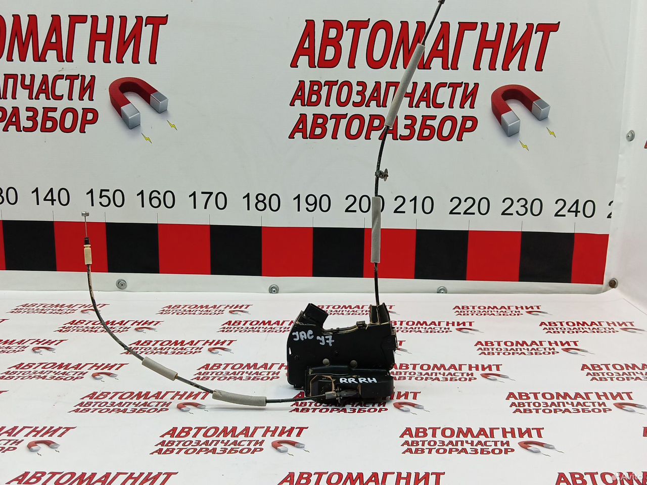 Замок двери задней правой Jac J7