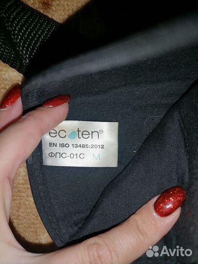 Бандаж для руки(при переломе и т.д)