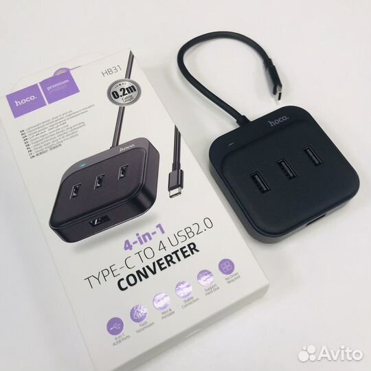 Хаб USB 2.0,Type-C кабель,длина 0.20см вн31