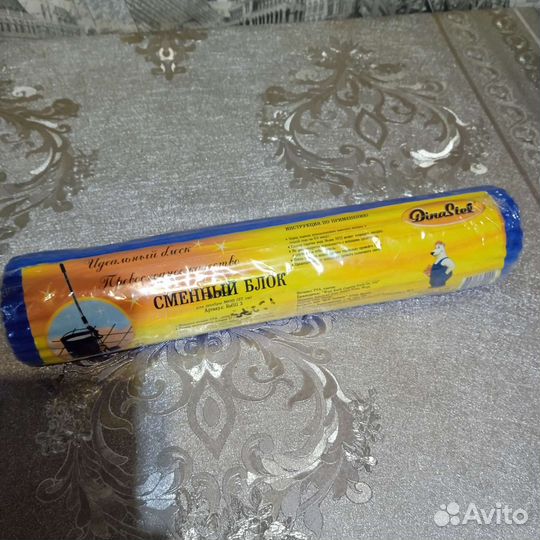 Сменный блок