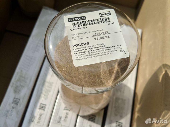 IKEA песочные часы эфтетэнка