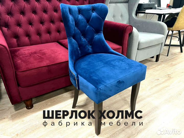 Мебель для кафе