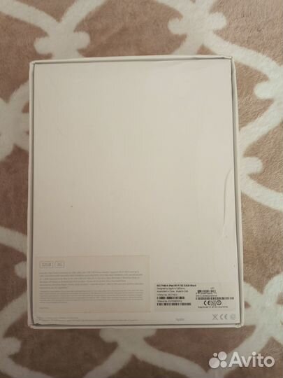 Коробка от iPad, Macbook, iPhone13