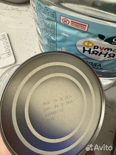 Питание для детей нан