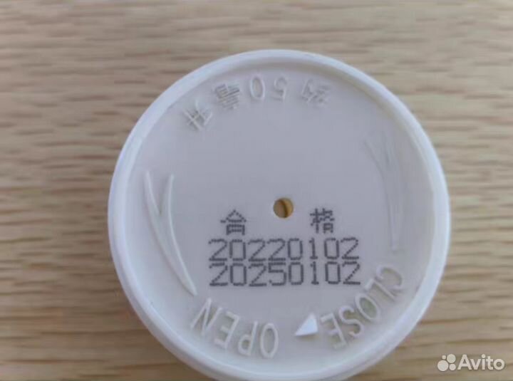 Ручной маркиратор facemark 127 Plus jet