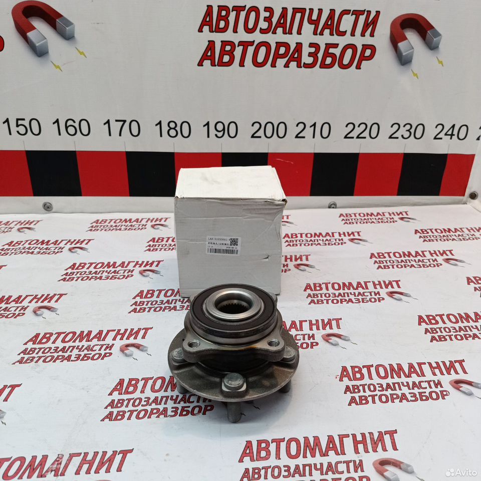 Ступица колеса Lixiang L6 новая